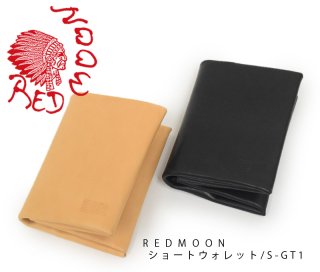 【REDMOON/レッドムーン】ショートウォレット/S-GT1