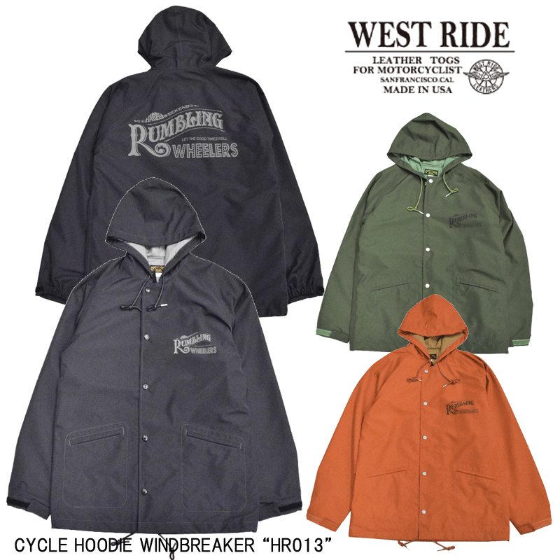 WEST RIDE(ウエストライド)<BR>【CYCLE FUR WINDBREAKER】≪刺繍
