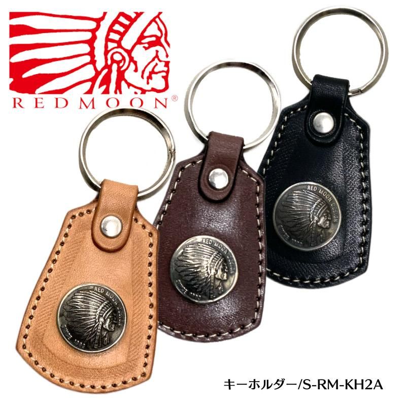 REDMOON/レッドムーン】キーホルダー/S-RM-KH2A REAL DEAL仙台(リアルディール仙台) REDMOON/レッドムーン】キーホルダー/S-RM-KH2A REAL DEAL仙台(リアルディール仙台)