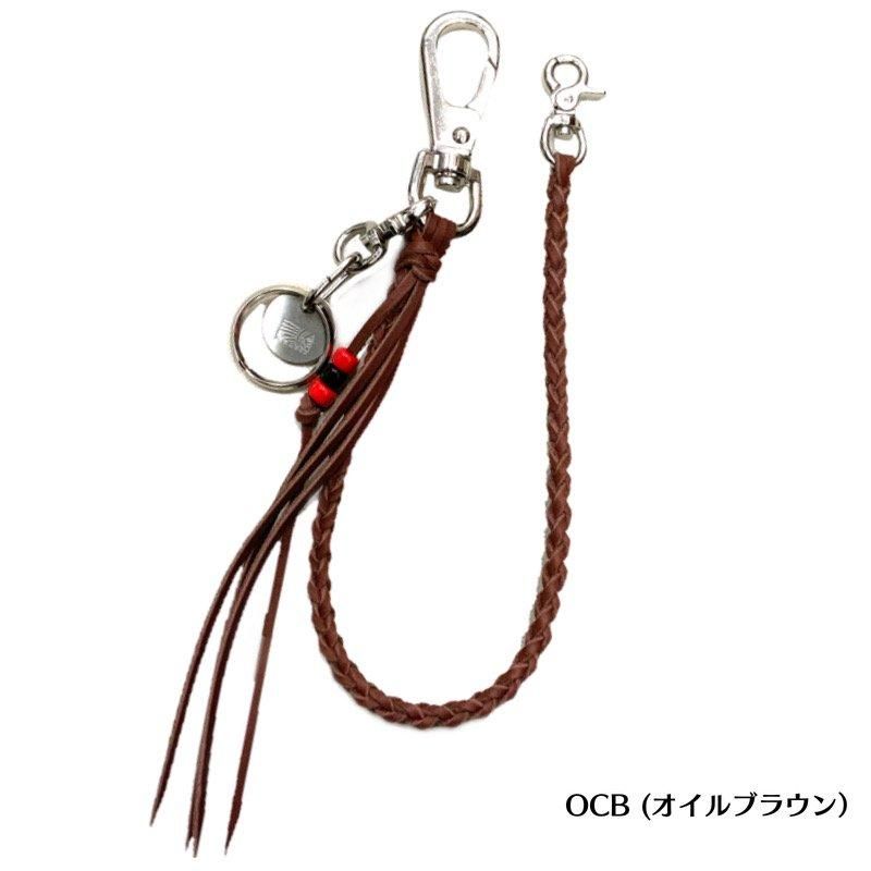 RED MOON　ビーズ付き　レザーウォレットチェーン　ロープ　ベルトループ gt1-am-img.jpg