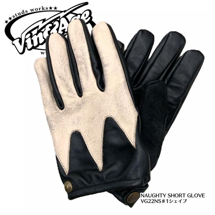 VIN＆AGE/ヴィンアンドエイジ】NAUGHTY SHORT GLOVE /VG22NS♯1 