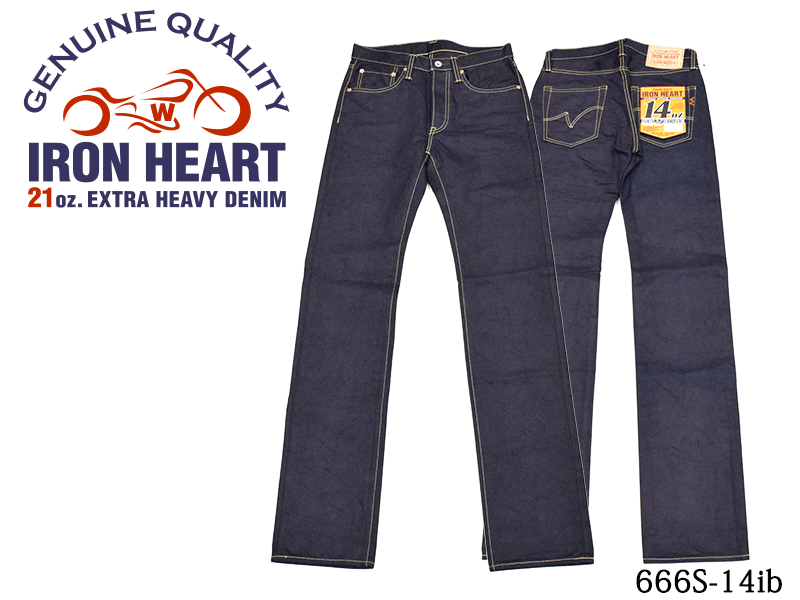 IRON HEART 666S-14bb W32