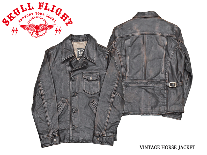 SKULL FLIGHT/スカルフライト】レザージャケット/VINTAGE HORSE JACKET