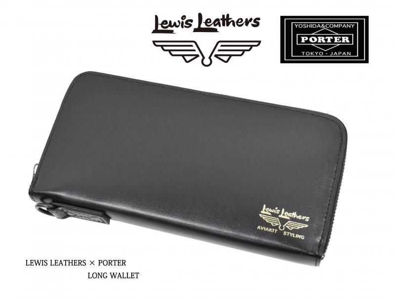 Lewis Leathers/ルイスレザーズ】×【PORTER/ポーター】財布/LONG 