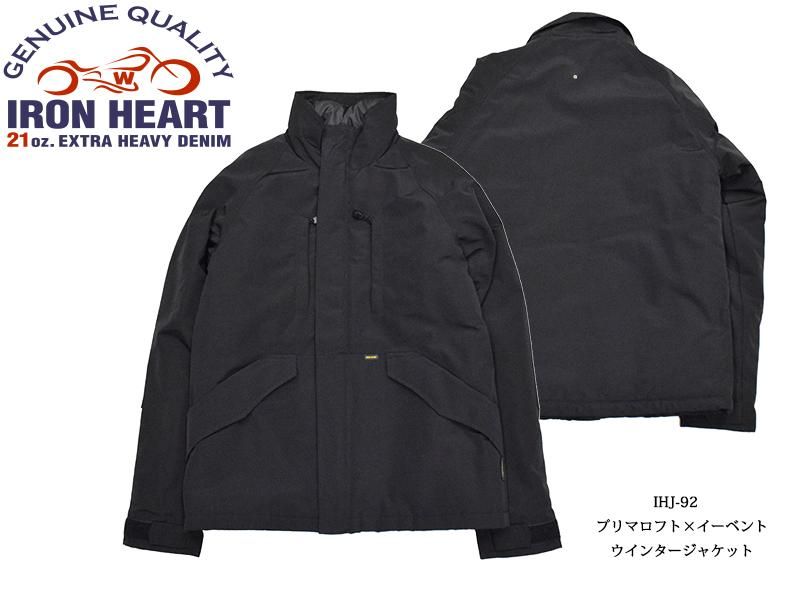 IRONHEART ジャケット定価は85000円ほどです