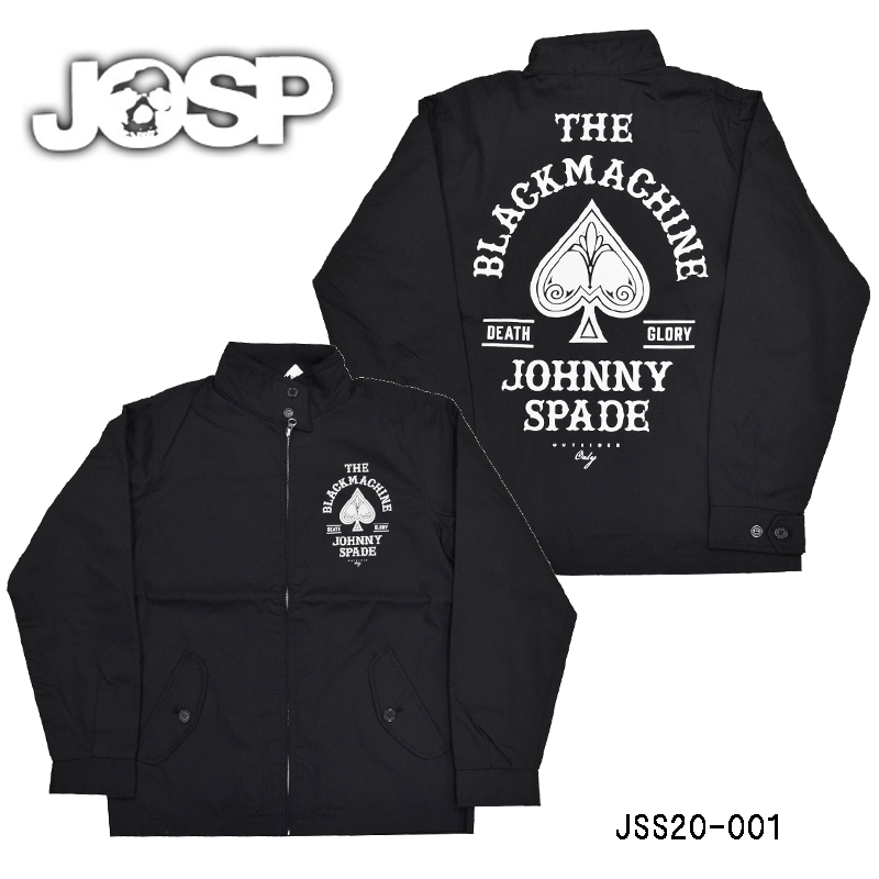 ジョニースペード JOSP まとめ売り□商品について