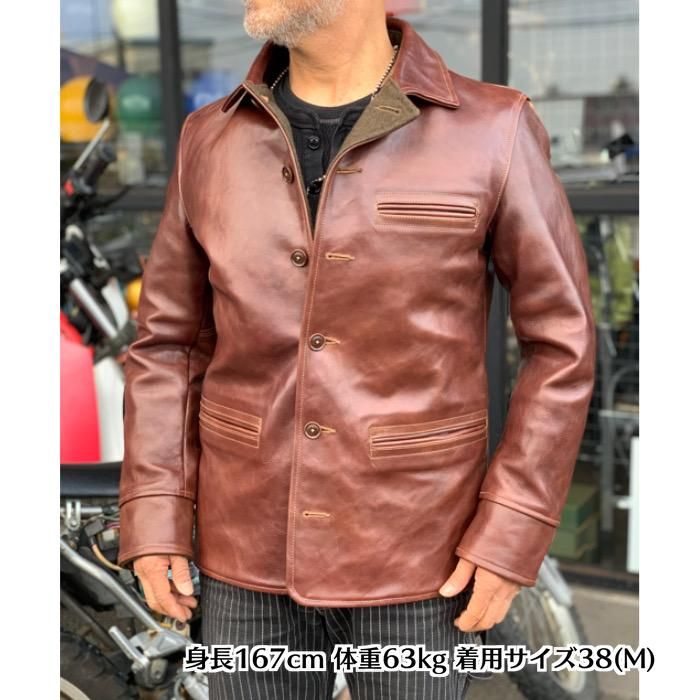 COLIMBO/コリンボ】レザージャケット/STOCKMANS' COAT:ZVー0143 COLIMBO/コリンボ】レザージャケット/STOCKMANS' COAT:ZVー0143