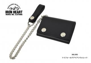 IRON HEART/ϡȡۥ֥åơ쥶 ȥեɥ󥦥åȡIHG-095