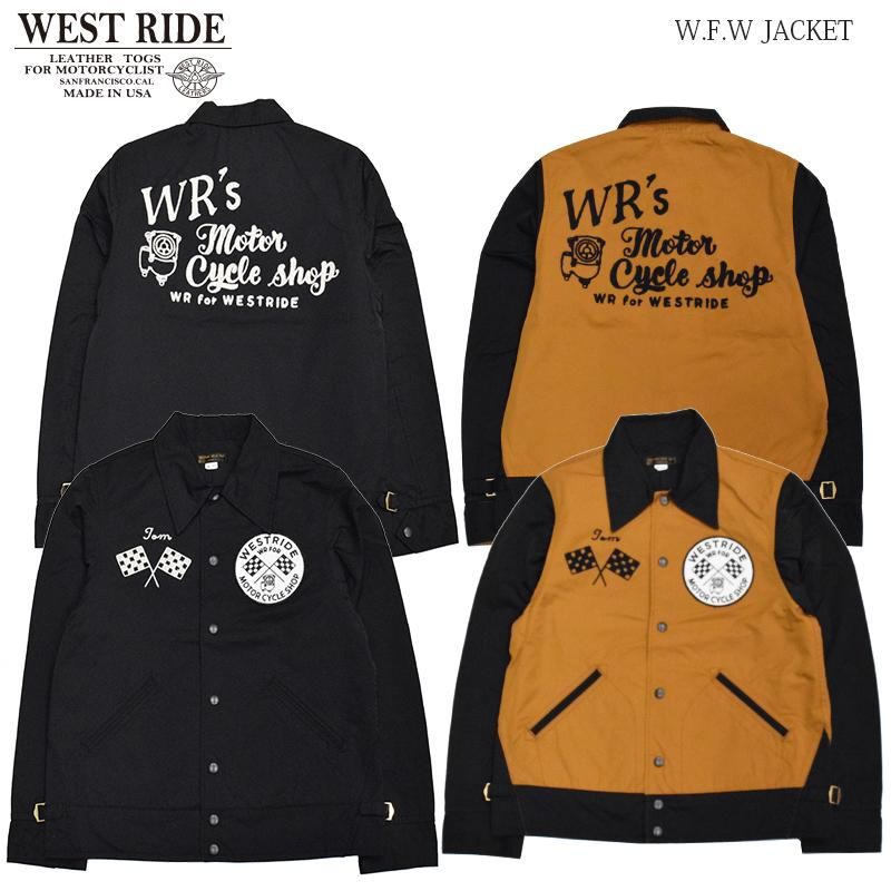 ウエストライド　west ride