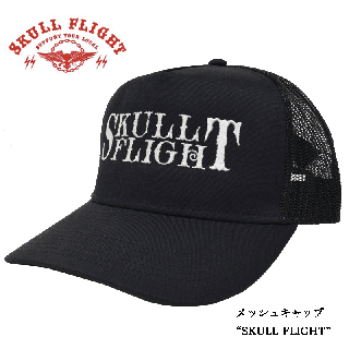 SKULL FLIGHT/ե饤ȡۥå奭å / SKULL FLIGHT/SFA21-001