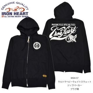 スウェット - REALDEAL スウェット - REALDEAL