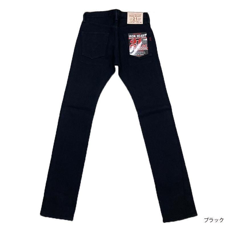 IRON HEART / アイアンハート】ボトム/555-SST 21oz セルビッチ IRON HEART / アイアンハート】ボトム/555-SST 21oz セルビッチ