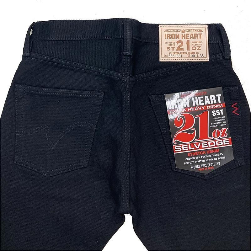 IRON HEART / アイアンハート】ボトム/555-SST 21oz セルビッチ