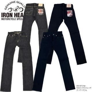 IRON HEART / ϡȡۥܥȥ/555-SST 21oz ӥåȥåѡॹȥ졼ȡ