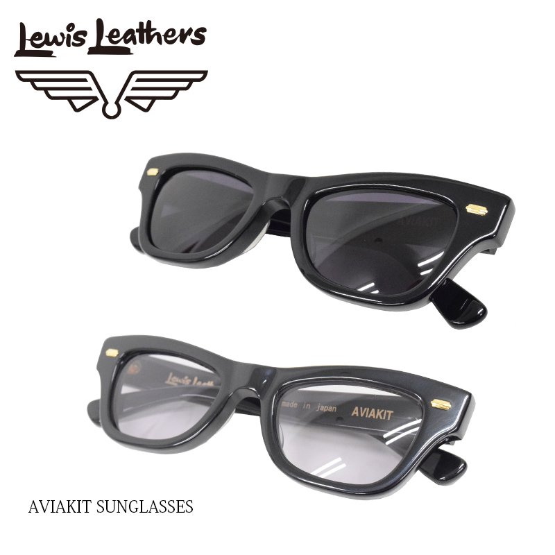 【Lewis Leathers/ルイスレザーズ】 EFFECTOR × Lewis Leathersコラボサングラス：AVIAKIT  SUNGLASSES REALDEAL仙台