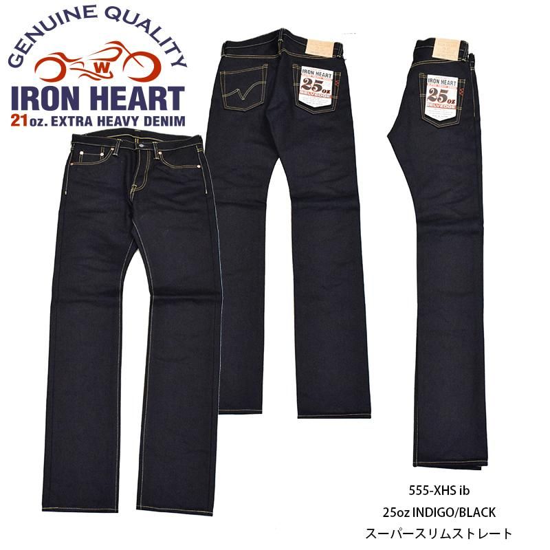 IRON HEART / アイアンハート】ボトム/ 555-XHSib/25ozセルビッチ ...