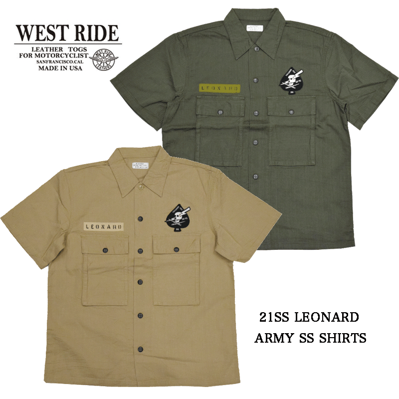 【WESTRIDE/ウエストライド】半袖シャツ/21SS LEONARD ARMY SS SHIRTS ーーREAL DEAL仙台 (リアルディール仙台)