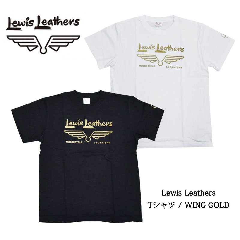 【Lewis Leathers/ルイスレザーズ】Tシャツ/GOLD WING Tee 　REAL DEAL仙台 (リアルディール仙台)