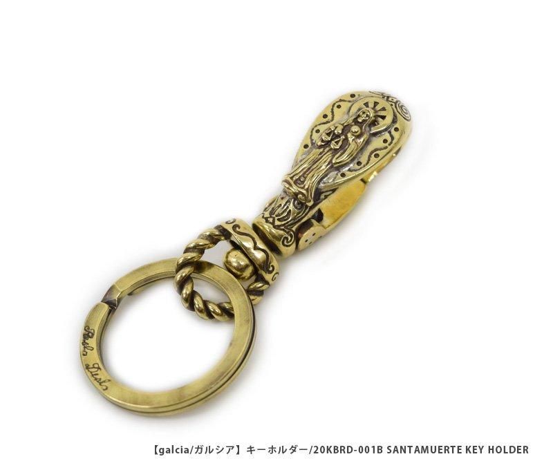 galcia/ガルシアキーホルダーKBRDB SANTAMUERTE KEY HOLDER