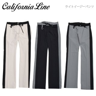 【CALIFORNIA LINE/カリフォルニアライン】ボトム/ライトイージーパンツ：CLP21ー001