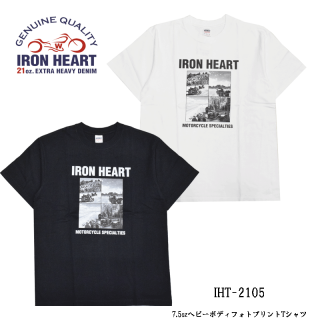 【IRON HEART / アイアンハート】 IHT-2105/7.5oz ヘビーボディフォトプリントTシャツ