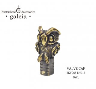 【galcia/ガルシア】バルブキャップ/BKVC6S-BH01B：OWL