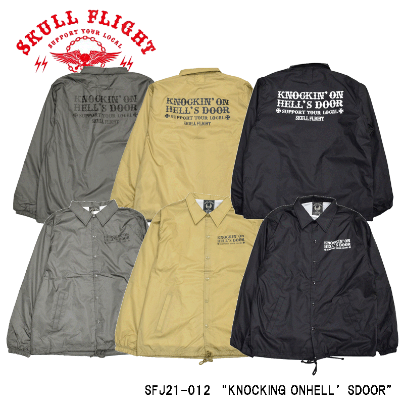 SKULL FLIGHT/スカルフライト】ジャケット/COACH JACKET