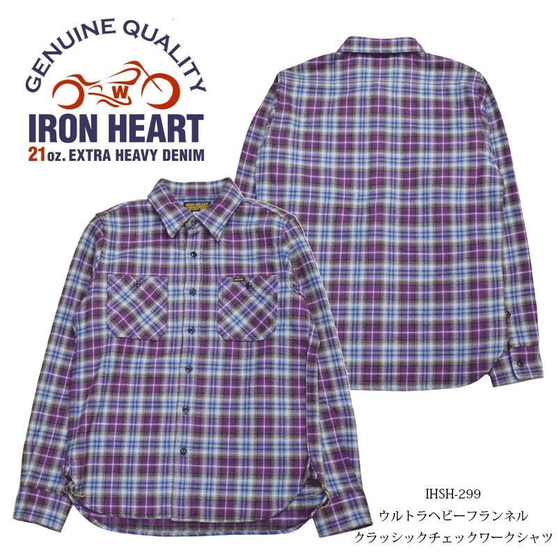 Iron heart M ネルシャツ IRON HEART / アイアンハート】ネルシャツ/IHSH-302 インディゴ