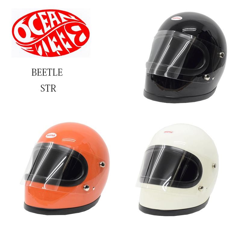 Ocean Beetle STR フルフェイス ヘルメット　オーシャンビートル