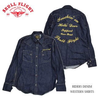 SKULL FLIGHT/ե饤ȡĹµ/RIDERS DENIM WESTERN SHIRTSSFS21-003