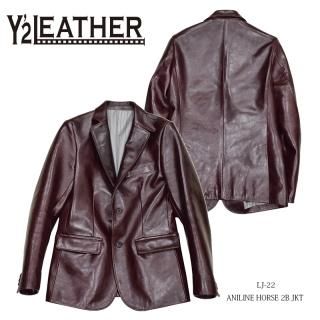 Y'2 LEATHER - REALDEAL