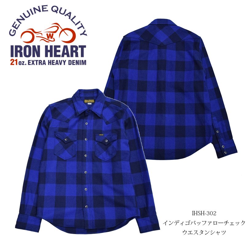 IRON HEART / アイアンハート】ネルシャツ/IHSH-302 インディゴ 