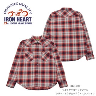 IRON HEART / ϡȡۥͥ륷/IHSH-300 ȥإӡեͥ ååå󥷥