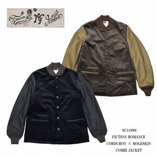 SUGAR CANE/奬ۥ㥱å/FICTION ROMANCE CORDUROY  MOLESKIN COMBI JACKETSC14996