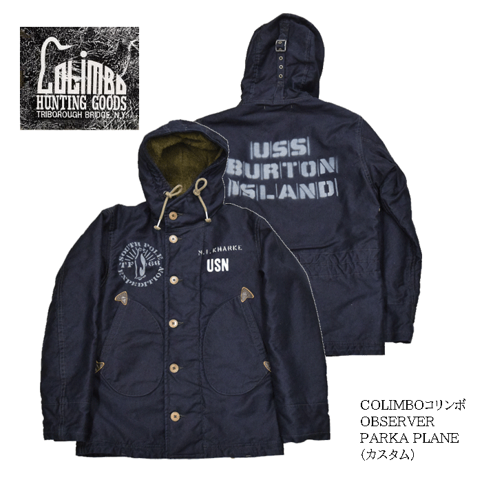 COLIMBO/コリンボ】ジャケット/OBSERVER PARKA PLANE(カスタム)/ZW-0136 -- REALDEAL仙台(リアルディール仙台) COLIMBO/コリンボ】ジャケット/OBSERVER PARKA PLANE(カスタム)/ZW-0136 -- REALDEAL仙台(リアルディール仙台)
