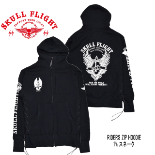 SKULL FLIGHT/ե饤ȡۥå/RIDERS ZIP HOODIE