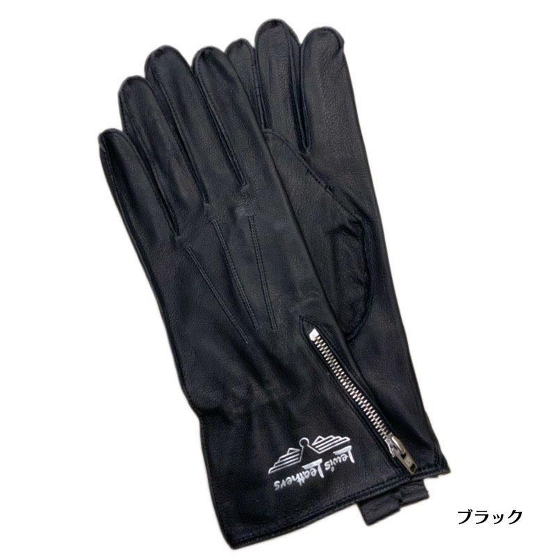 レザーライダース　パデッドセミダブル　Lサイズ　牛革 レザーライダースパデッドセミダブルLサイズ牛革