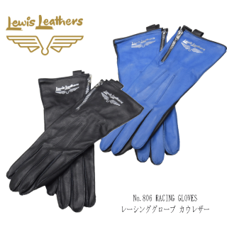 Lewis Leathers/륤쥶 No.806 RACING GLOVES/졼󥰥 쥶