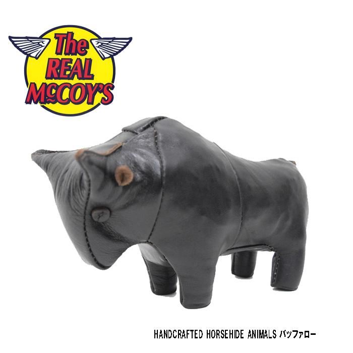 HANDCRAFTED HORSEHIDE ANIMALS (BIG) | NOVELTY | The Real