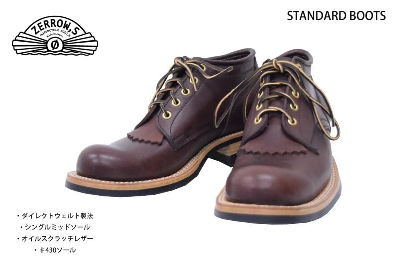 ZERROW,S/ゼローズ】STANDARD BOOTS/オイルスクラッチレザー ZERROW,S/ゼローズ】STANDARD BOOTS/オイルスクラッチレザー