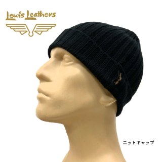 Lewis Leathers/륤쥶ۥ˥åȥå/LEWIS LEATHERS Knit Hat