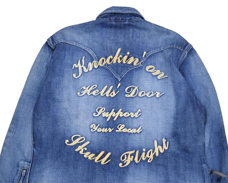 【SKULL FLIGHT/スカルフライト】長袖シャツ/RIDERS DENIM WESTERN SHIRTS/ダメージインディゴ:SFS22-001 【SKULL FLIGHT/スカルフライト】長袖シャツ/RIDERS DENIM WESTERN SHIRTS/ダメージインディゴ:SFS22-001