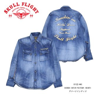 SKULL FLIGHT/ե饤ȡĹµ/RIDERS DENIM WESTERN SHIRTS/᡼ǥSFS22-001