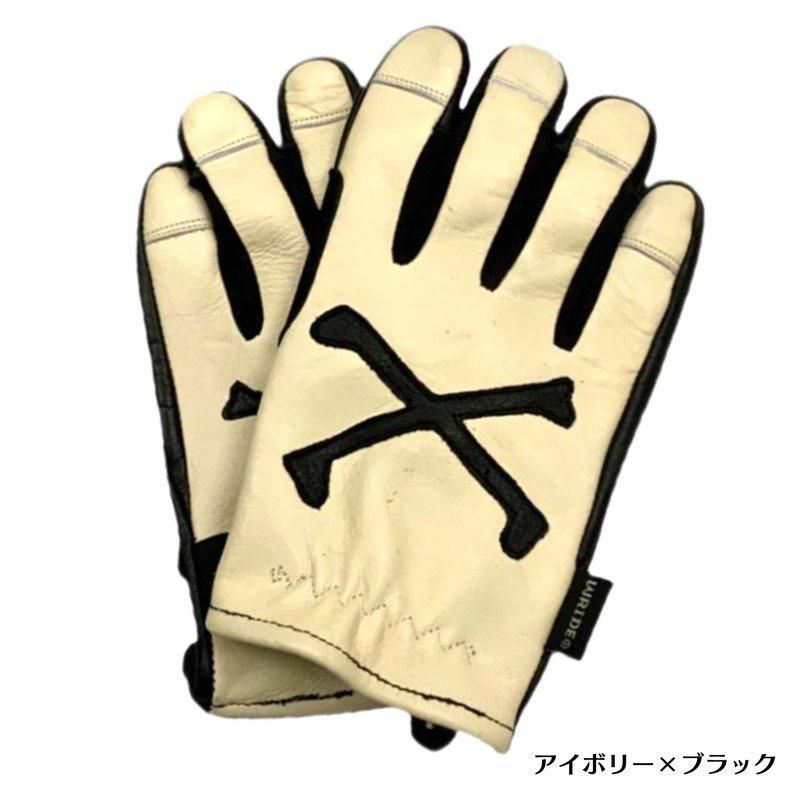 DRESSY　現物クリームディライト５号＆現物ケープスパイス６号 DRESSY様専用 現物クリームディライト5号＆現物ケープスパイス6号