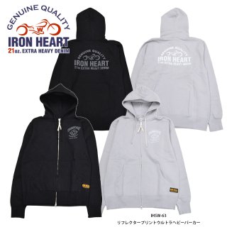 IRON HEART/ϡȡۥå/IHSW-63 ե쥯ץȥȥإӡѡ
