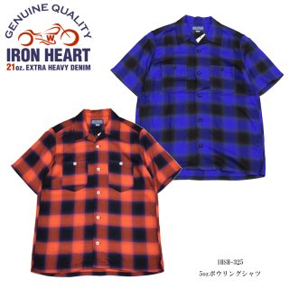 IRON HEART/ϡȡȾµ/IHSH-325 5ozܥ󥰥