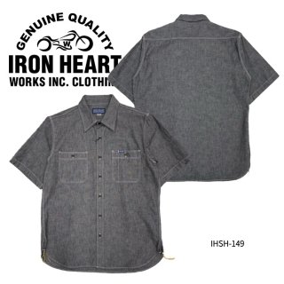 IRON HEART/ϡȡȾµ/IHSH-149 إӡ ӥå ֥졼 