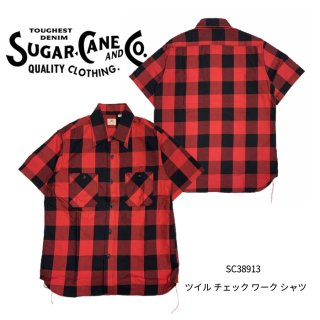 SUGAR CANE/奬Ⱦµ/ĥ å  /SC38913