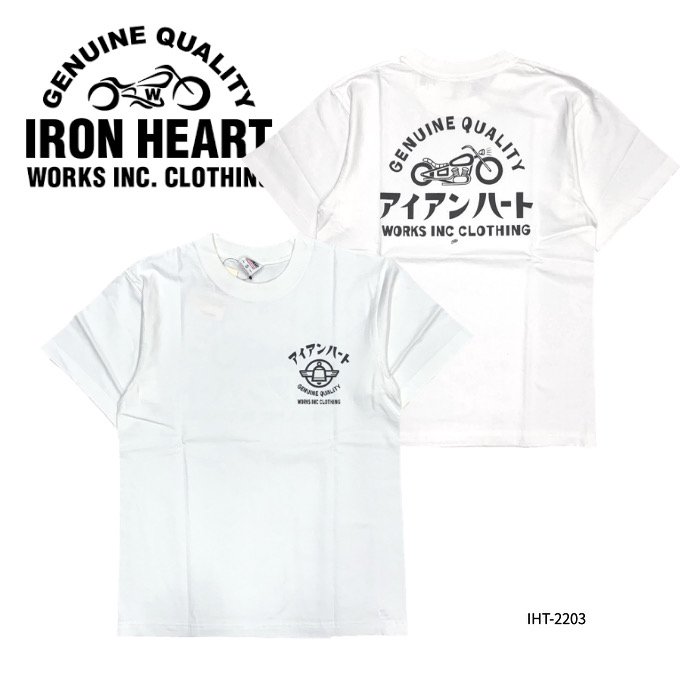 オリジナル 90s HEART ハート ツアーTシャツ L シングルステッチ
