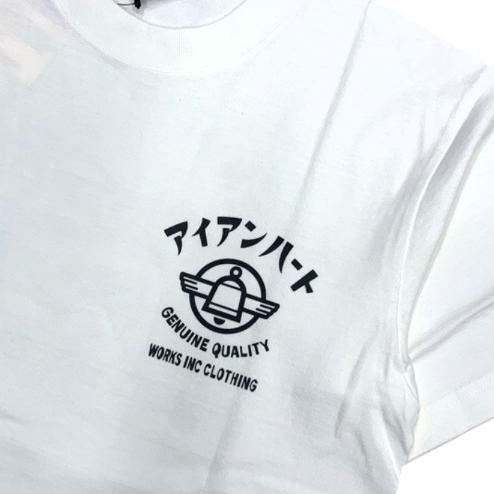 Tシャツ /7.5ozヘビーボディプリントTシャツ(カタカナロゴ柄 by Tetsu 